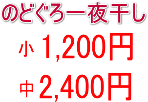 Ŷǂ銱 2600~