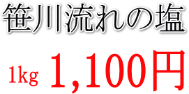 여̉ 1000~